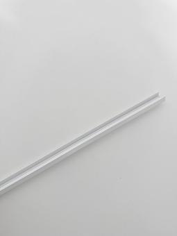 Fly Screen Bottom Track