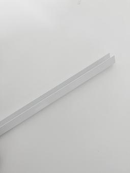 Fly Screen Top Track